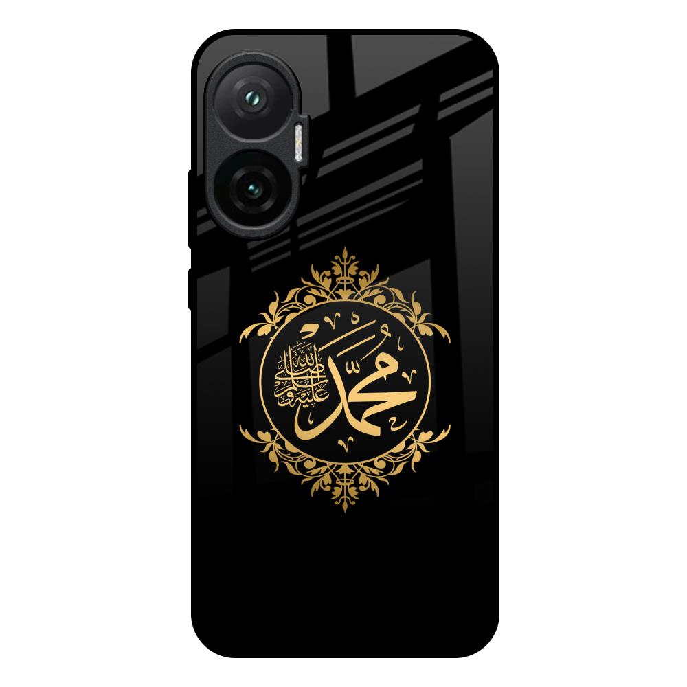 Islamic Calligraphy Poco F7 5G Glass Back Cover Online