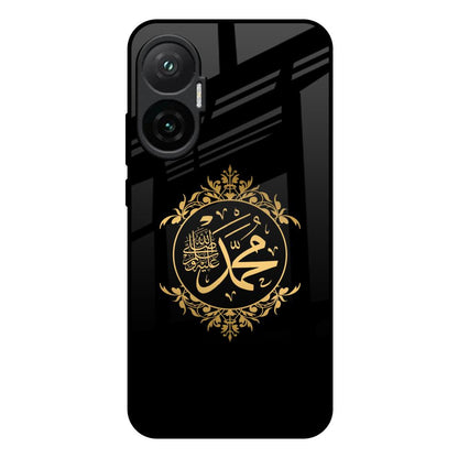 Islamic Calligraphy Poco F7 5G Glass Back Cover Online