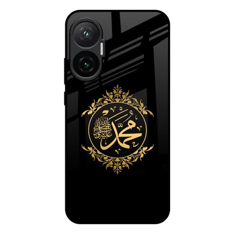 Islamic Calligraphy Poco F7 5G Glass Back Cover Online