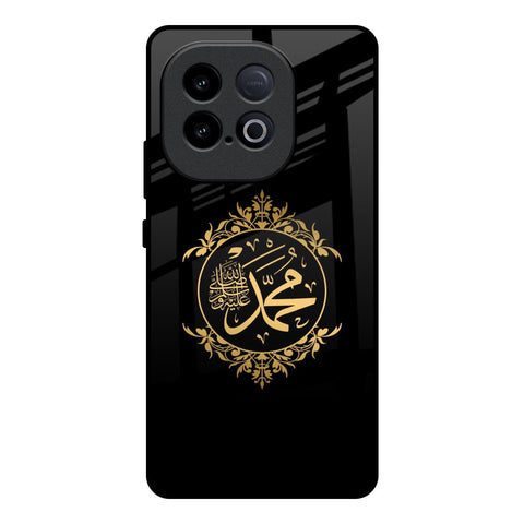 Islamic Calligraphy iQOO Neo 10 5G Glass Back Cover Online