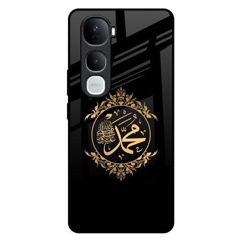 Islamic Calligraphy Vivo Y400 Pro 5G Glass Back Cover Online