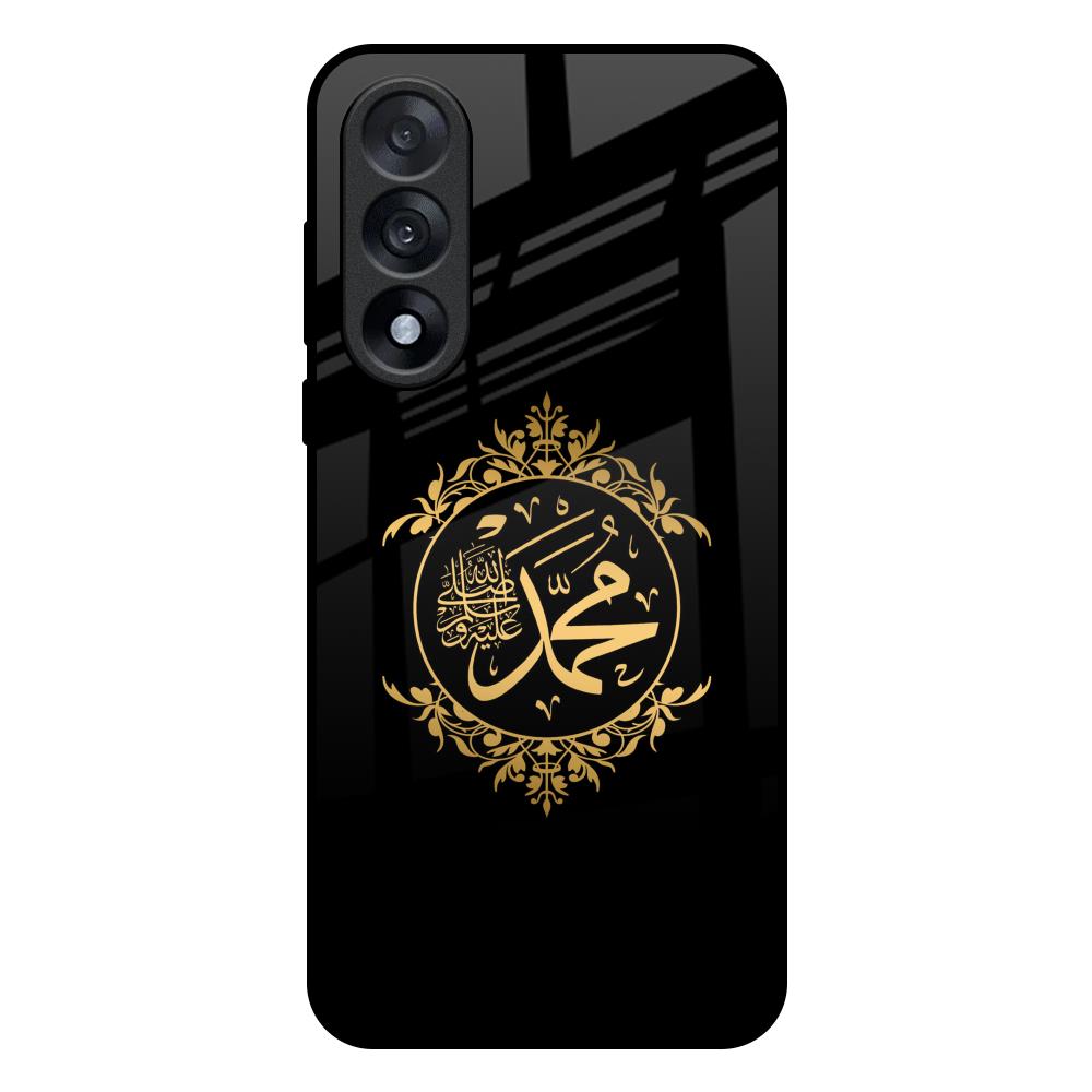 Islamic Calligraphy OnePlus Nord 5 5G Glass Back Cover Online