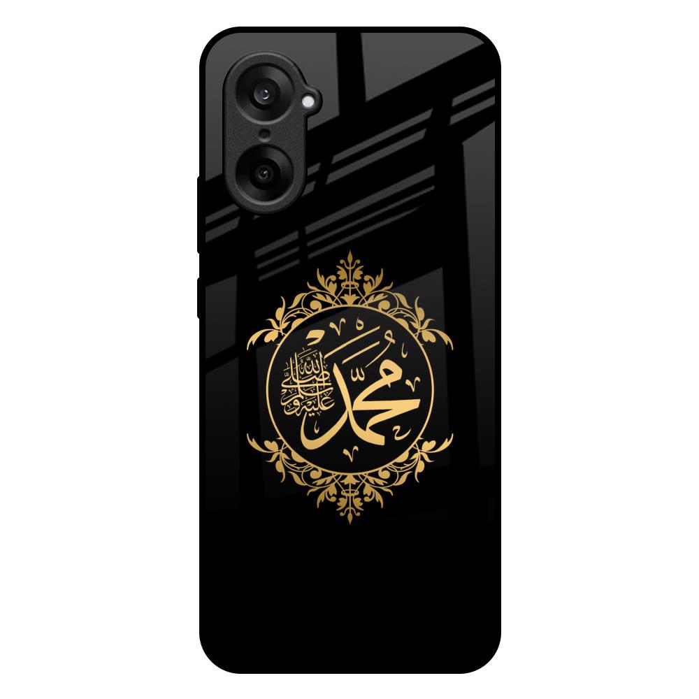 Islamic Calligraphy OnePlus Nord CE5 5G Glass Back Cover Online