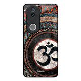 Worship IQOO Z10R 5G Glass Back Cover Online