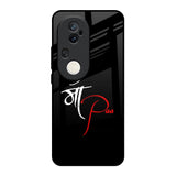 Your World Vivo T4 Ultra 5G Glass Back Cover Online