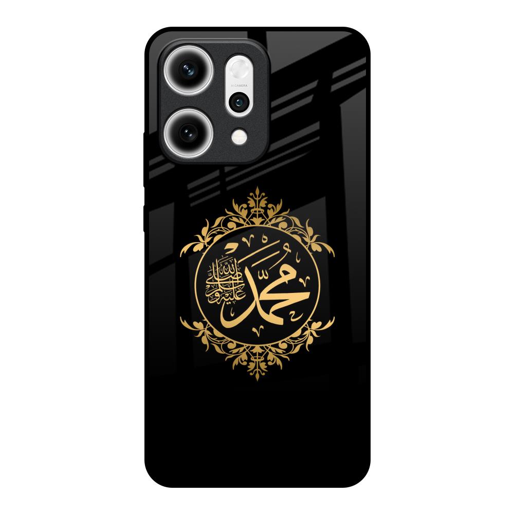 Islamic Calligraphy Oppo Reno14 5G Glass Back Cover Online
