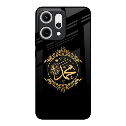 Islamic Calligraphy Oppo Reno14 5G Glass Back Cover Online