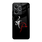 Your World Realme 14 5G Glass Back Cover Online
