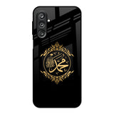 Islamic Calligraphy Samsung Galaxy M36 5G Glass Back Cover Online
