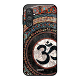 Worship Samsung Galaxy M36 5G Glass Back Cover Online