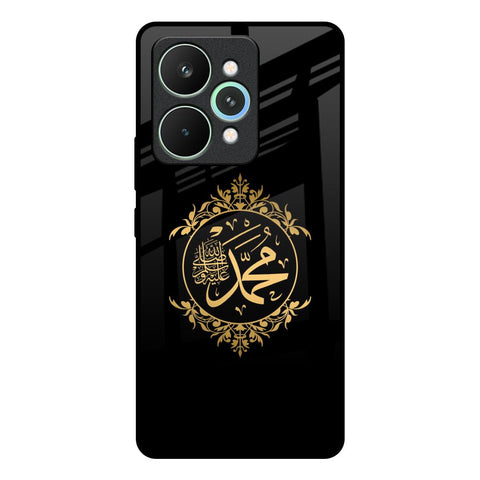Islamic Calligraphy Realme 15 5G Glass Back Cover Online