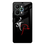 Your World Realme 15 5G Glass Back Cover Online