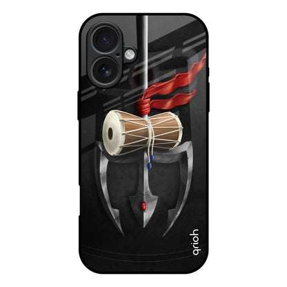 Power Of Lord iPhone 17 Glass Back Cover Online