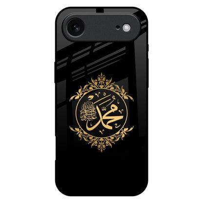 Islamic Calligraphy iPhone 17 Air Glass Back Cover Online