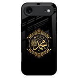 Islamic Calligraphy iPhone 17 Air Glass Back Cover Online