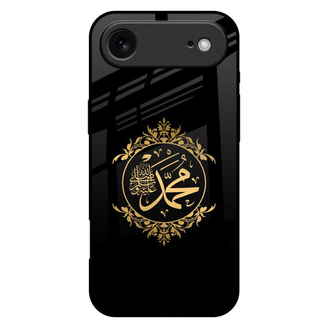 Islamic Calligraphy iPhone 17 Air Glass Back Cover Online