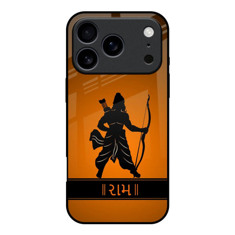 Halo Rama iPhone 17 Pro Glass Back Cover Online