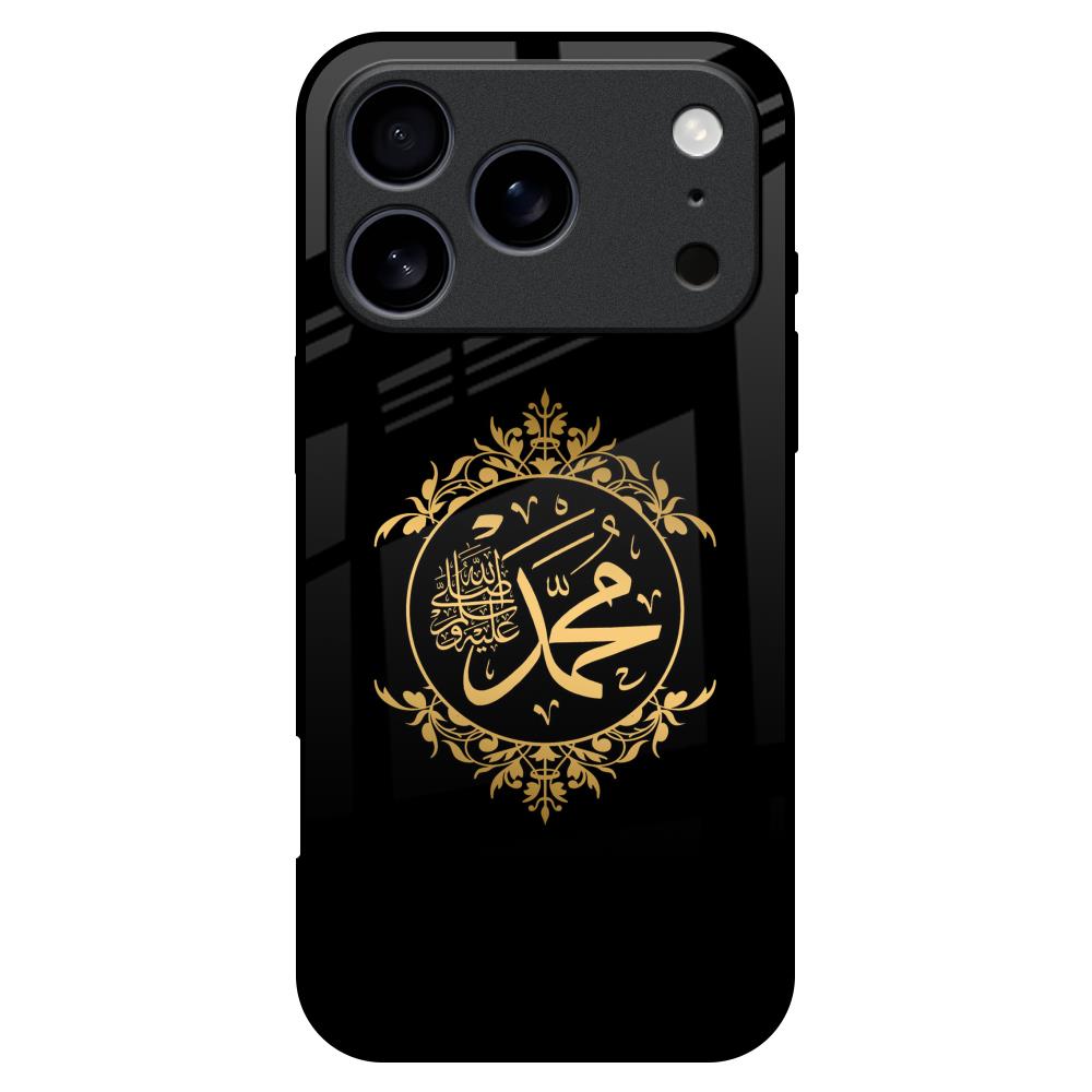 Islamic Calligraphy iPhone 17 Pro Max Glass Back Cover Online