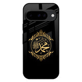 Islamic Calligraphy Google Pixel 10 5G Glass Back Cover Online
