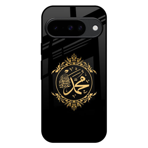 Islamic Calligraphy Google Pixel 10 5G Glass Back Cover Online