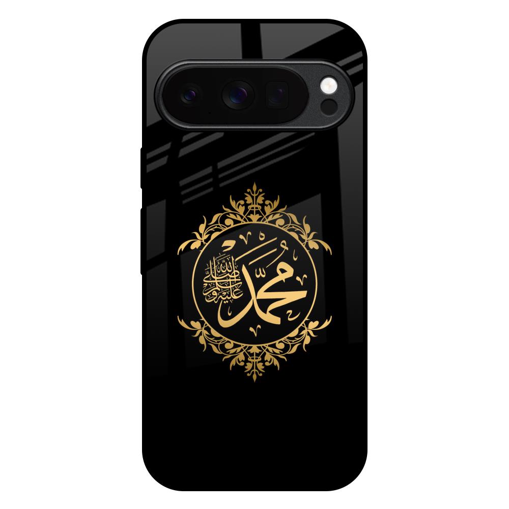 Islamic Calligraphy Google Pixel 10 Pro XL 5G Glass Back Cover Online