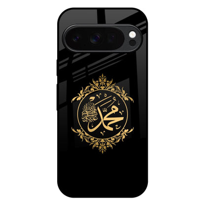 Islamic Calligraphy Google Pixel 10 Pro XL 5G Glass Back Cover Online