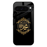 Islamic Calligraphy Google Pixel 10 Pro XL 5G Glass Back Cover Online