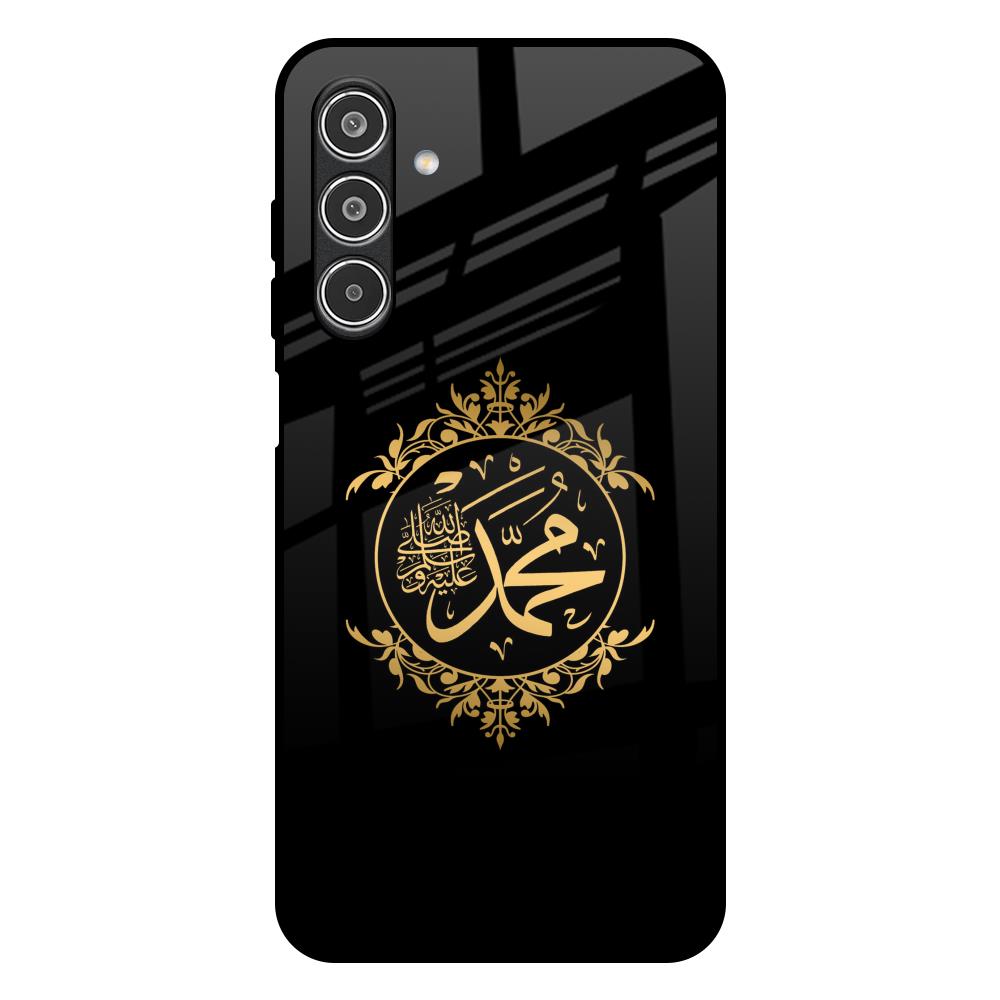 Islamic Calligraphy Samsung Galaxy A17 5G Glass Back Cover Online