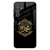 Islamic Calligraphy Samsung Galaxy A17 5G Glass Back Cover Online