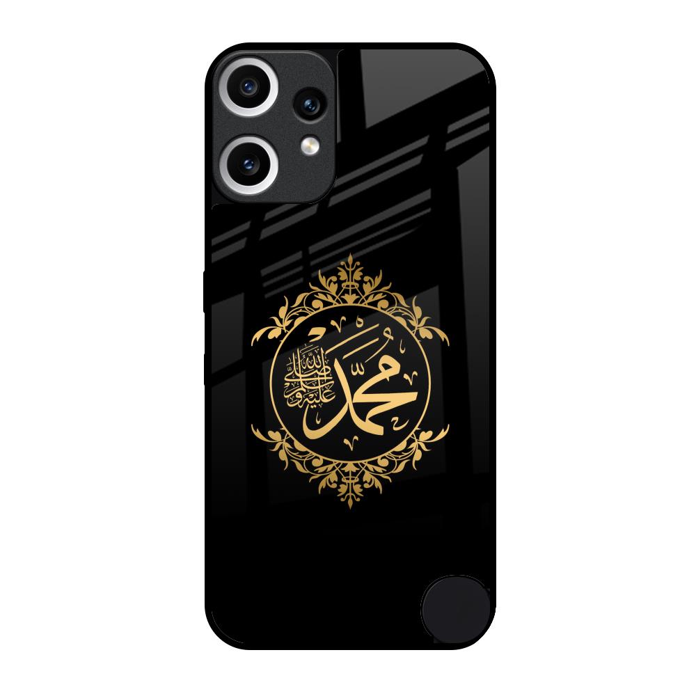 Islamic Calligraphy Nothing CMF Phone 2 Pro Glass Back Cover Online