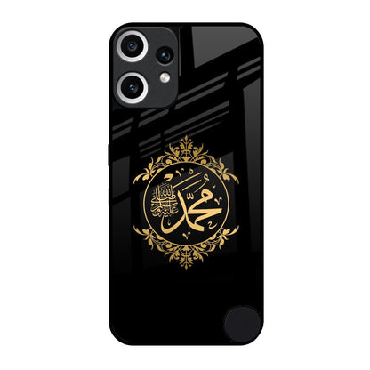 Islamic Calligraphy Nothing CMF Phone 2 Pro Glass Back Cover Online