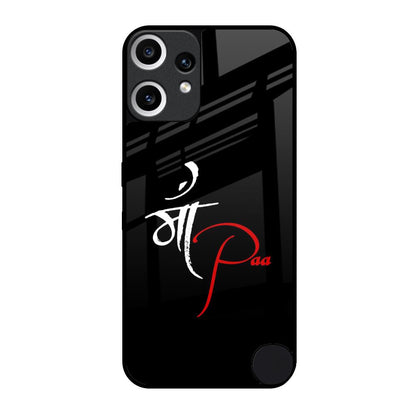 Your World Nothing CMF Phone 2 Pro Glass Back Cover Online