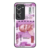 Stock Out Currency Redmi 15 5G Glass Back Cover Online