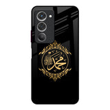 Islamic Calligraphy Redmi 15 5G Glass Back Cover Online