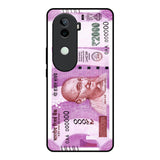 Stock Out Currency Vivo V40e 5G Glass Back Cover Online
