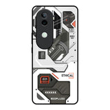 Explore Circuit Vivo V40e 5G Glass Back Cover Online