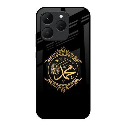 Islamic Calligraphy Realme 15T 5G Glass Back Cover Online