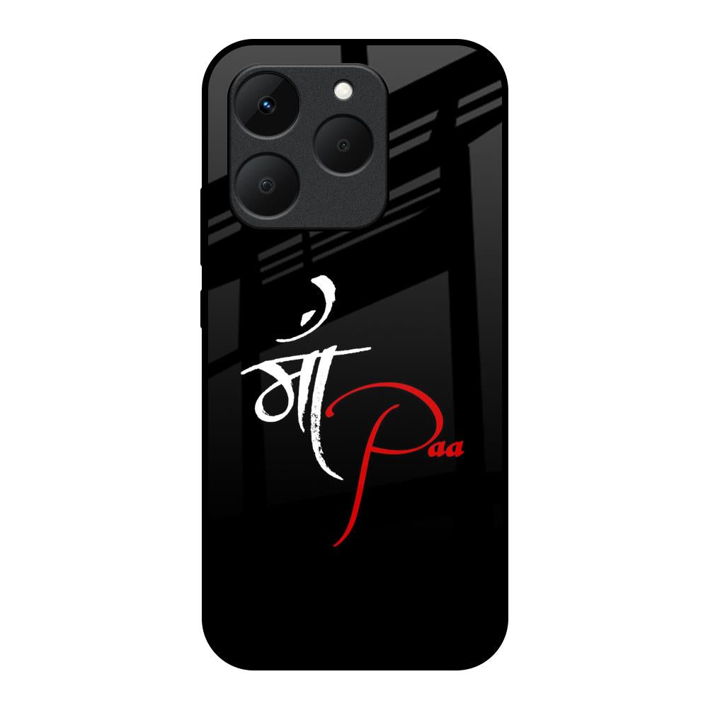Your World Realme 15T 5G Glass Back Cover Online