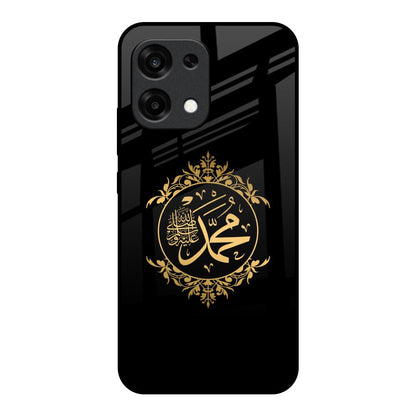 Islamic Calligraphy Oppo F31 5G Glass Back Cover Online