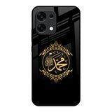 Islamic Calligraphy Oppo F31 5G Glass Back Cover Online