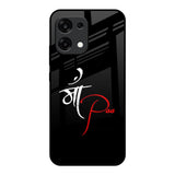 Your World Oppo F31 5G Glass Back Cover Online