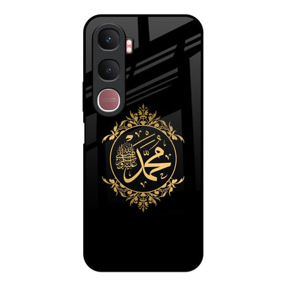 Islamic Calligraphy Vivo Y31 5G Glass Back Cover Online