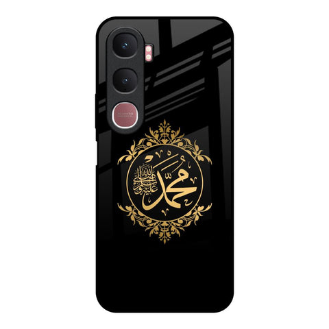 Islamic Calligraphy Vivo Y31 5G Glass Back Cover Online