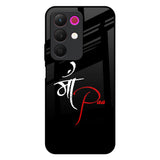 Your World Realme 15x 5G Glass Back Cover Online