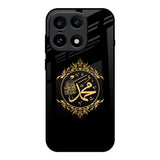 Islamic Calligraphy OnePlus 15 5G Glass Back Cover Online