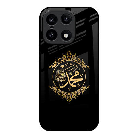 Islamic Calligraphy OnePlus 15 5G Glass Back Cover Online