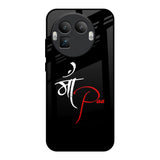Your World Realme GT8 Pro 5G Glass Back Cover Online