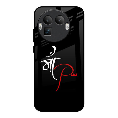 Your World Realme GT8 Pro 5G Glass Back Cover Online