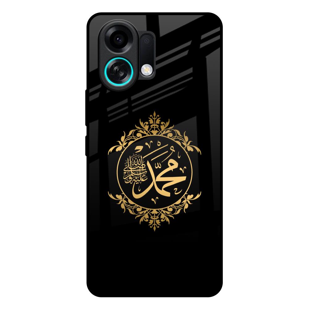 Islamic Calligraphy Oppo K13 Turbo 5G Glass Back Cover Online