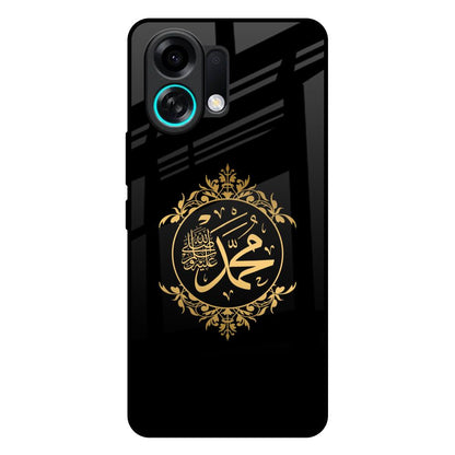 Islamic Calligraphy Oppo K13 Turbo 5G Glass Back Cover Online